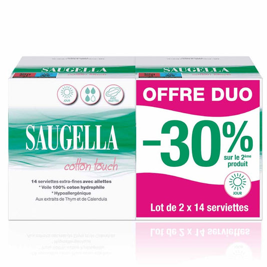 Saugella CottonTouch Cotton Touch Sanitary Towels 14towels 2x14