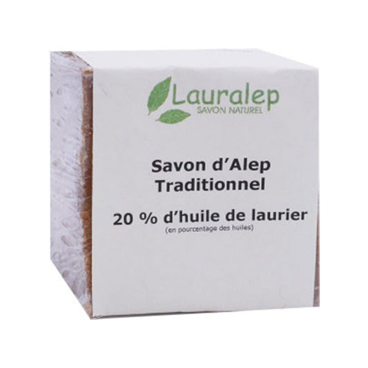 Lauralep Traditional Aleppo Soap 20% Laurel Berry Oil 200g (7.05 oz)