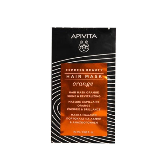 Apivita Express Beauty Shine & Vitality Capillary Masks 20ml (0.67fl oz) - FrenchBeautyHub