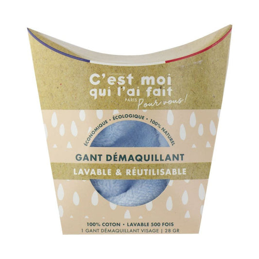 Diet World C'est Moi Qui L'ai Fait Reusable Cleansing Glove 100% Cotton - FrenchBeautyHub