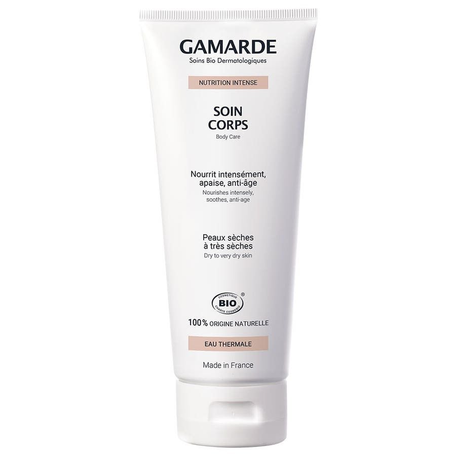 Gamarde Nutrition Intense Body Care 200g (7.05 oz) - FrenchBeautyHub