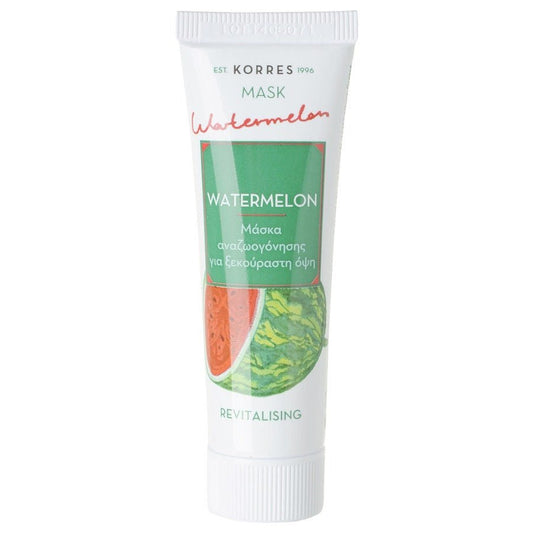 Korres Beauty Shots Watermelon Revitalising Mask 18ml (0.60fl oz) - FrenchBeautyHub